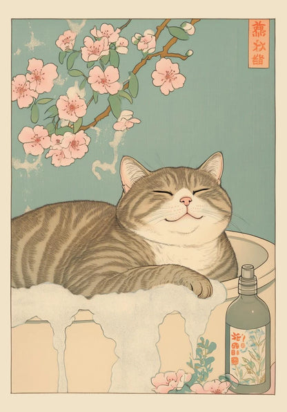 Japanese Tabby Cat in Bathtub Canvas Poster – Retro Japandi Bathroom Wall Art