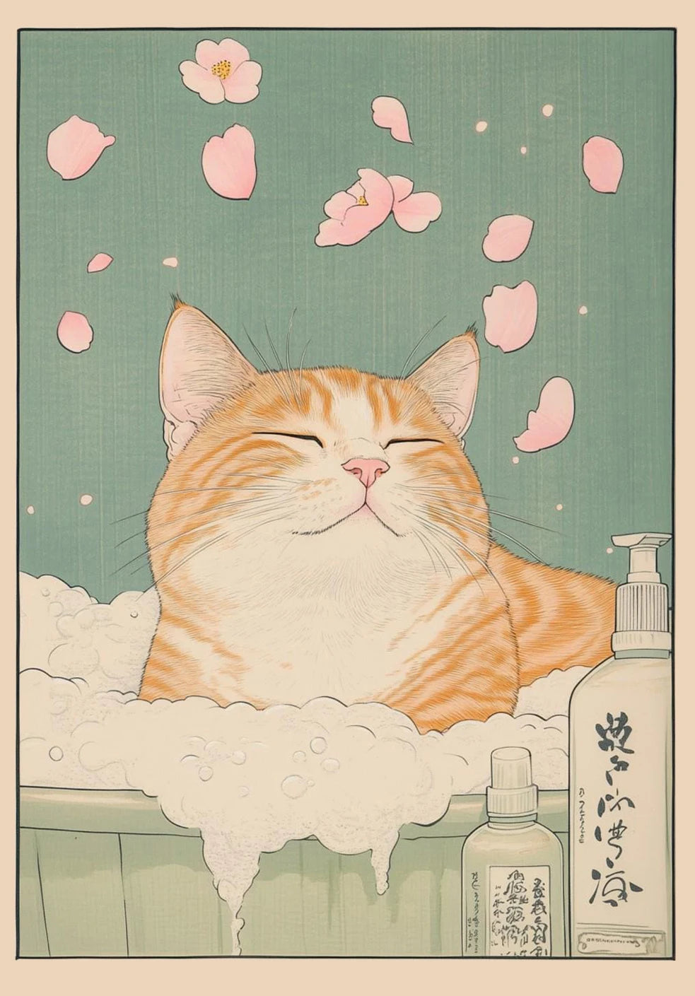 Japanese Tabby Cat in Bathtub Canvas Poster – Retro Japandi Bathroom Wall Art