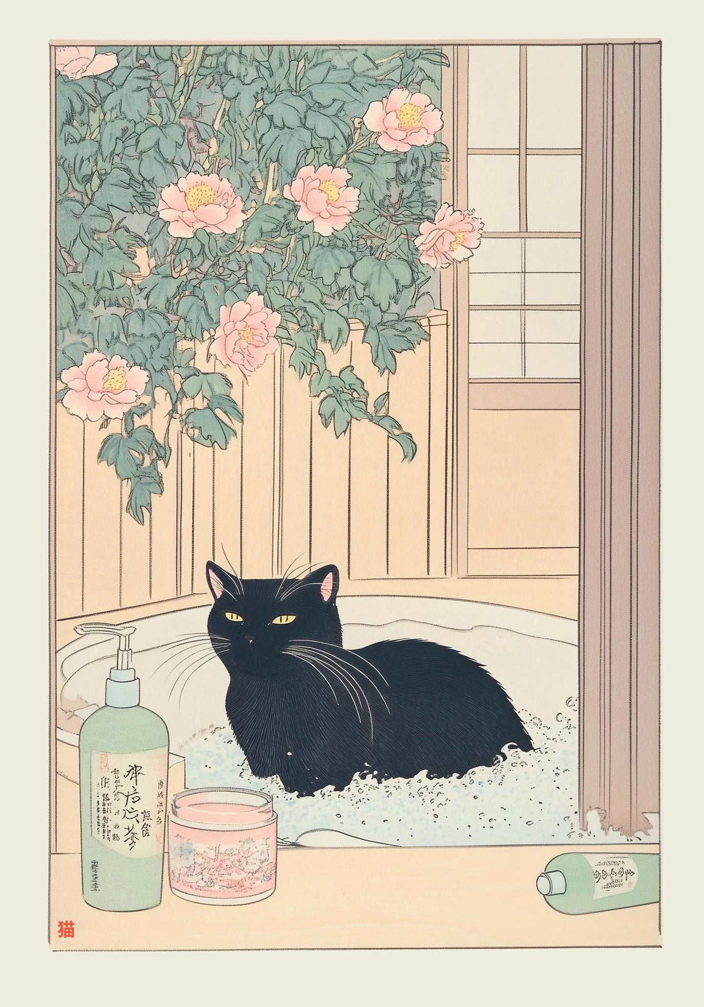 Japanese Tabby Cat in Bathtub Canvas Poster – Retro Japandi Bathroom Wall Art